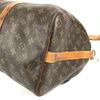 Louis Vuitton M41418 Monogram KeepallBandouliere 45 Rejsetaske Duffeltaske Brun
