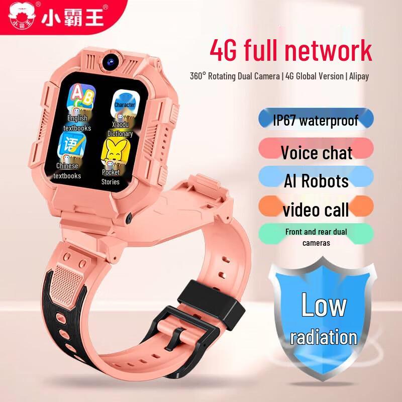 

Xiaobawang A68 Children s 4G Smart Video Call Watch (CN version)