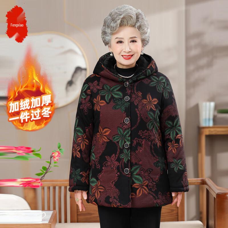 

Женская зимняя хлопковая куртка с капюшоном для пожилых 3XL