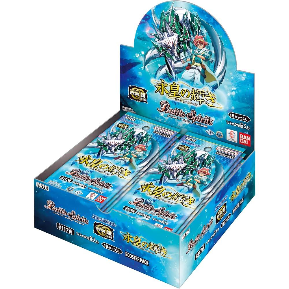 Bandai (BANDAI) Battle Spirits Eternal Booster Eikou no Shine [BS76] (BOX) 18 pack