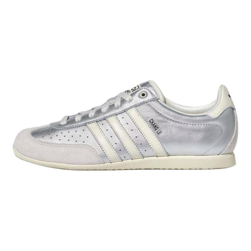 adidas Originals Japan Retro Trainers Unisex Silver KJ3962 EU 42.5