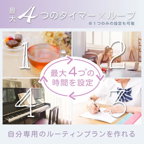 Dretec Learning Timer "My Routine" with Countdown, Mute, Volume Control, Up to 199 Minutes 55 Seconds, Repeat, Interval, Study, Clock Function, Loop,