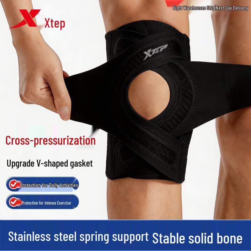 XTEP Sports Knee Brace with Spring & Silicone Support XL