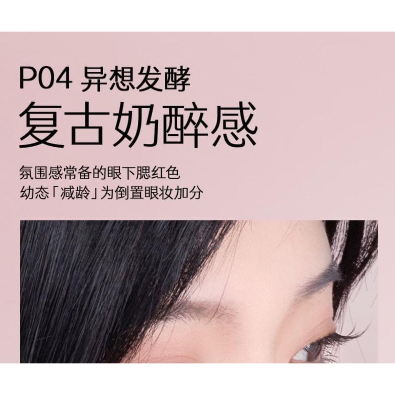 MARIE DALGAR - Out Of Control Blusher - 2 Colors (4-5)