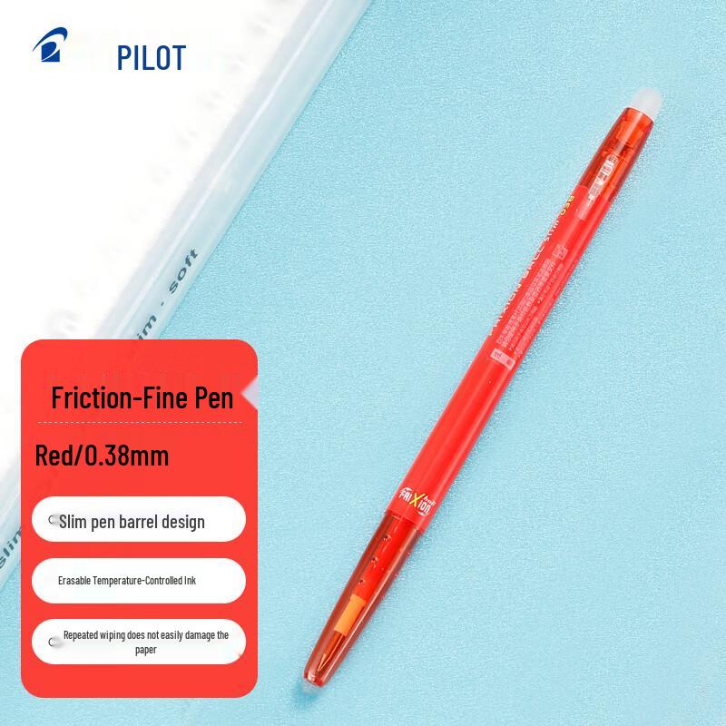 PILOT Frixion LFBS-18UF 0.38mm Ret retractable Erasable Gel Pen