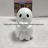 Mini Ghost Bat Halloween Resin Ornament - Heart Festival Decoration