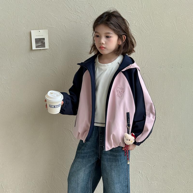 Girls Stylish Reversible Hooded Jacket 110