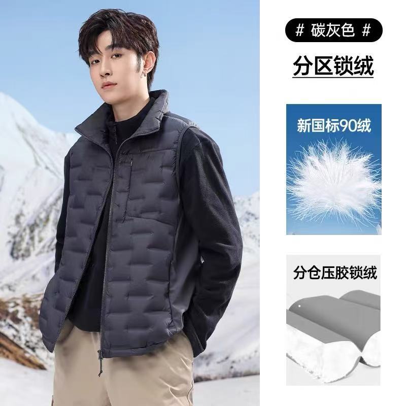 New Stand-up Collar Light Down Jacket for Men and Women Fashion Couples Warm and Thin Hooded Down Jacket