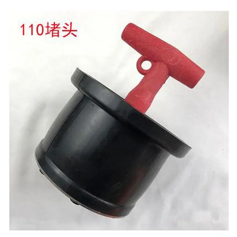 Leak Test of Pressure Tube With Rubber Expansion Plug of Automobile Radiator