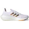 Adidas UltraBoost 22 Heat.RDY 'White Flash Orange' Sneakers GZ0129