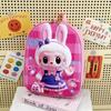 Cute Cartoon Boys and Girls Backpack Kindergarten Bag Outdoor Hard Shell Small Bag