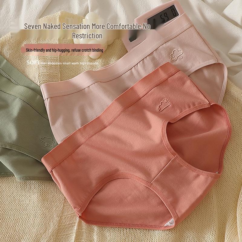 Women's Pure Cotton Mid-Waist Breathable Comfortable Triangle Underwear
