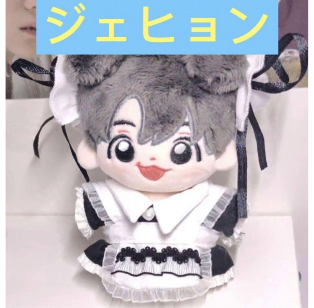 

[USED] BOYNEXTDOOR 12cm stuffed doll Jaehyun