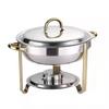 Gold Round Stainless Steel Folding Chafing Dish Set with Folding Frame