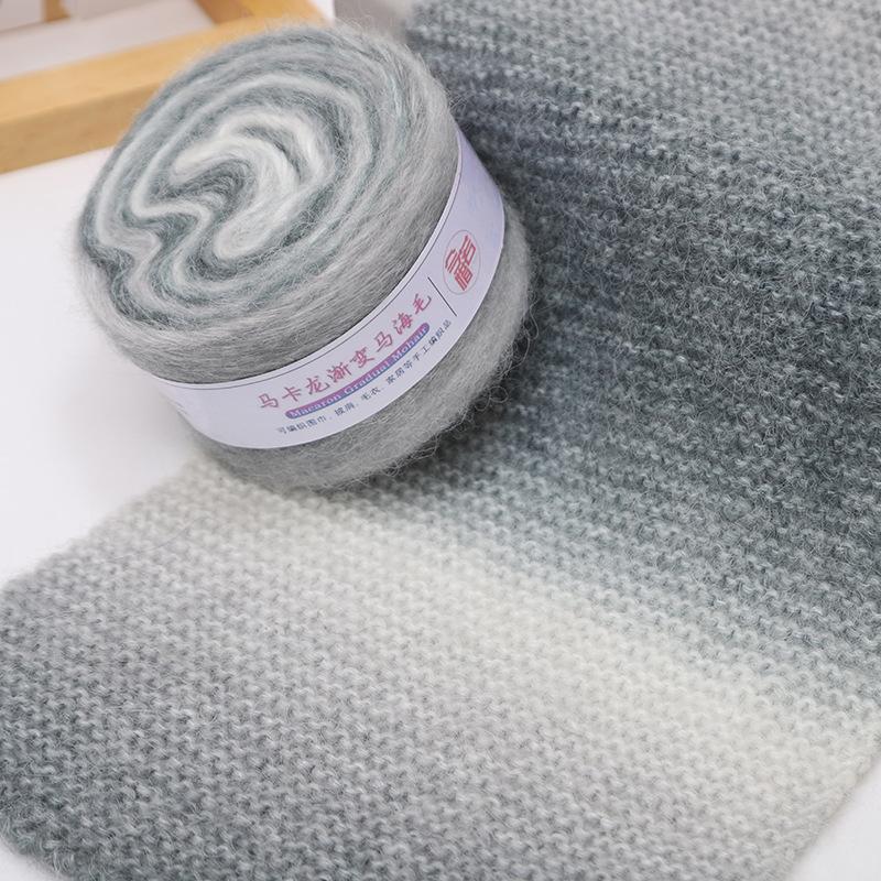 Gradient Colorful Mohair Multicolor Rainbow Yarn 165Meters Hand-Woven Soft Yarn For Knitting Crochet Sweater Jacket