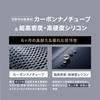 Car the Made in Large Coating with New Carbon Nanotubes for Amazing Shine and Water Graphene 400ml RHET. Coating, Strongest, Japan, Capacity,