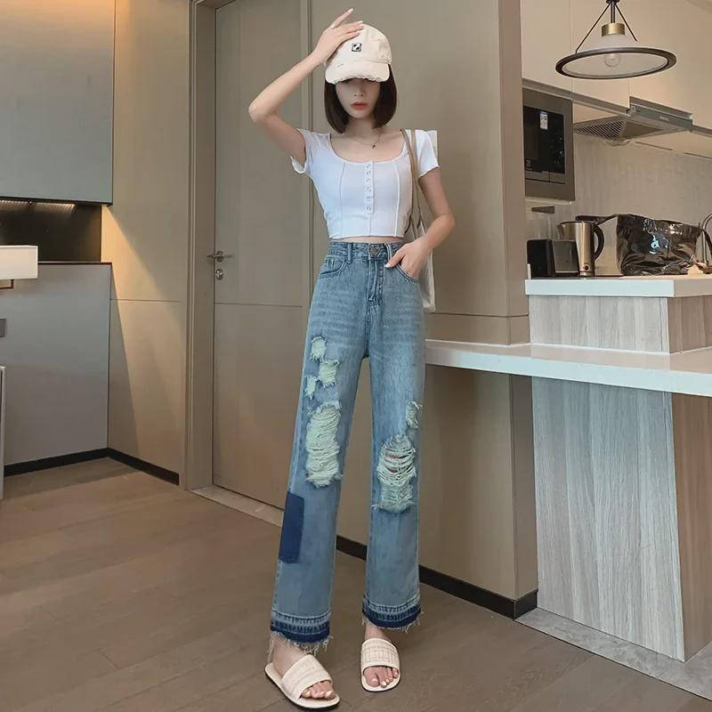 Women's European Style Distressed Elastic Waist Jeans