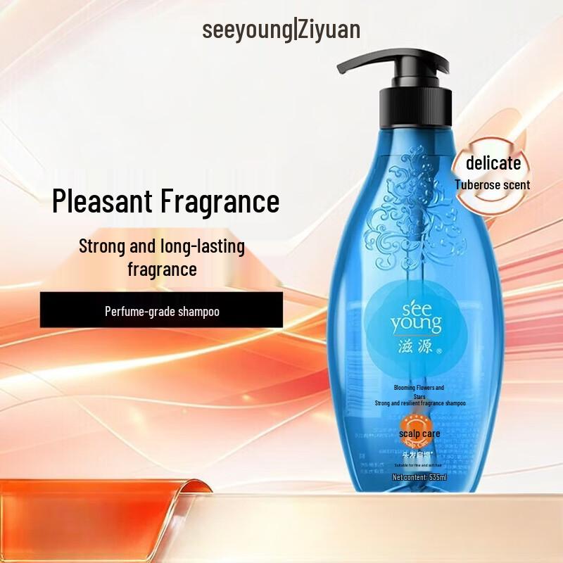 Seeyoung Starry Blossom Strengthening Shampoo 535ml