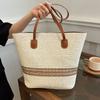 Large Capacity Woven Bag Women'S Fashion Commuter Tote Bag Foreign Versatile Shoulder Handbag