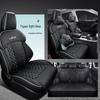 Custom Changan Auchan X7 Seat Cushion - Stylish Sports Design for All Seasons