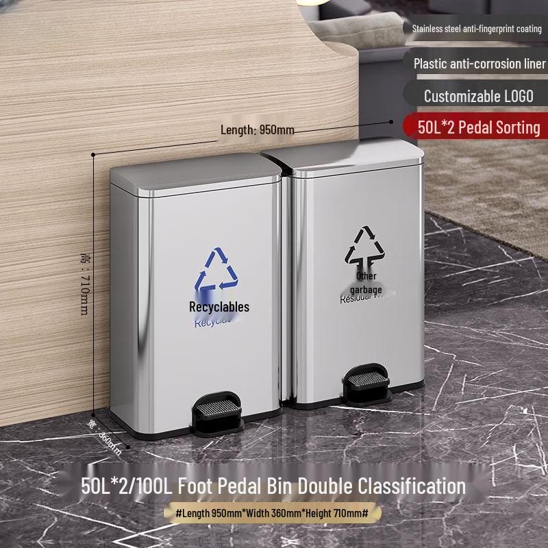 JPHZNB Stainless Steel Dual-Compartment Pedal Recycling Bin