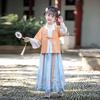 Hanfu Girls' Spring & Autumn Three-Piece Tang Suit: Chinese Style Fairy Ming Dynasty Children's Clothing