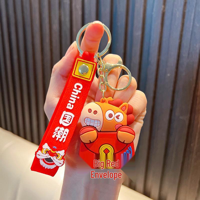 

New Year Cartoon Horse Red Envelope Keychain - Cute Chinese Zodiac Gift