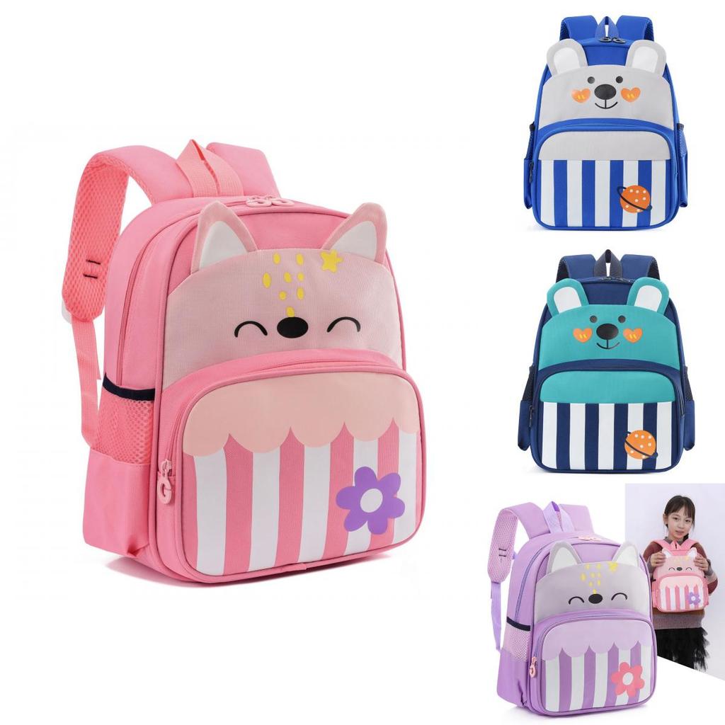 Cute And Lightweight Kids Backpack For Kindergarten Boys And Girls With Animal Print