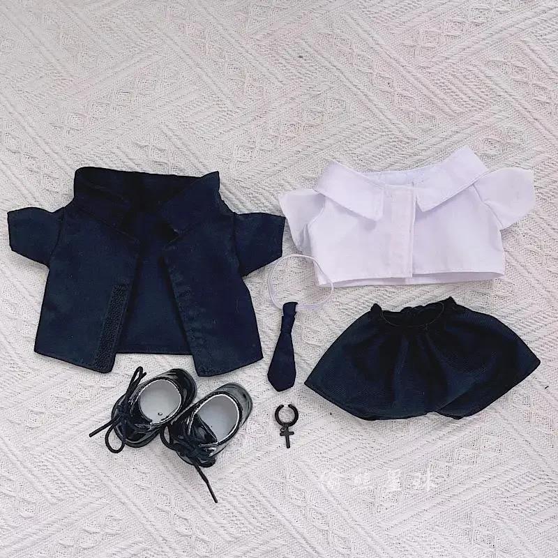 !! Cheap! 20cm Dolls' Suit Black Trench Coat Fisherman Hat Handsome Tie Cotton Doll Clothes Plump Body Can Wear Doll Toy