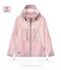 Mountain-Style Lightweight Anti-UV Quick-Dry Sun Protection Jacket for Men & Women