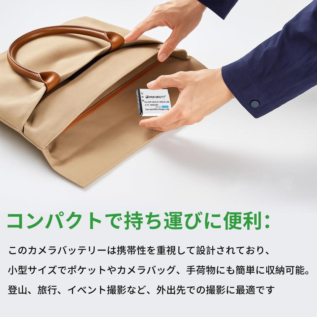 1400mAh Replacement Battery Compatible USB Charger Set for Pentax Q10 Camera D-LI68 3.7V (2-Pack) + D-LI68 (2025KK)