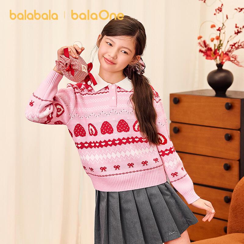 Balabala Girls' POLO Collar Heart Pattern Knit Sweater