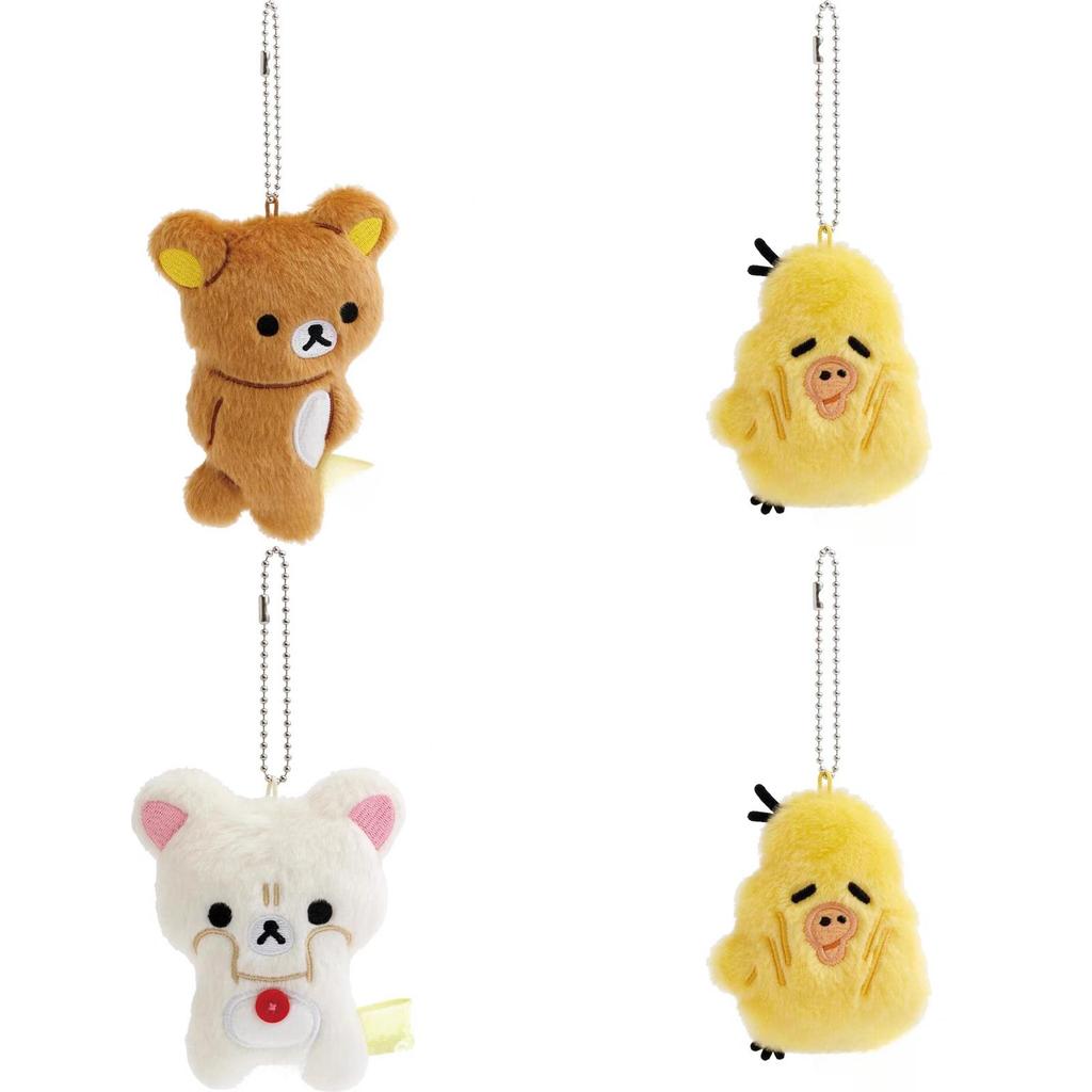 Rilakkuma Plush Toy With Short Plush Material For Kids And Collectors