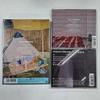 TXT TXT Japanese Album
