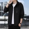 Mountain Style Outdoor Loose Hooded Jacket, Men's Versatile Casual Plus Size Jacket