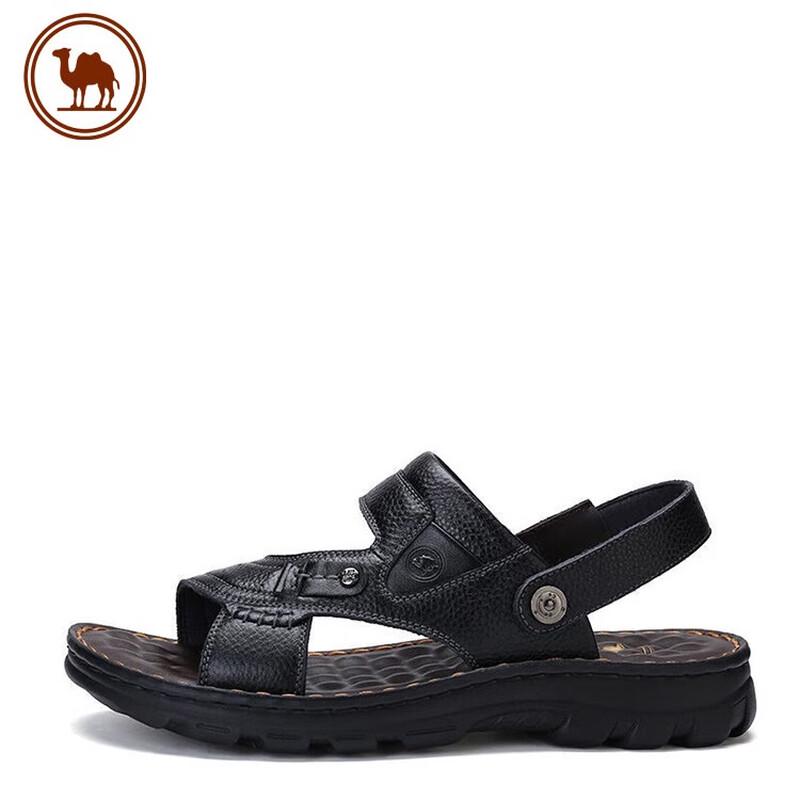 Camel Leather Casual Beach Slippers