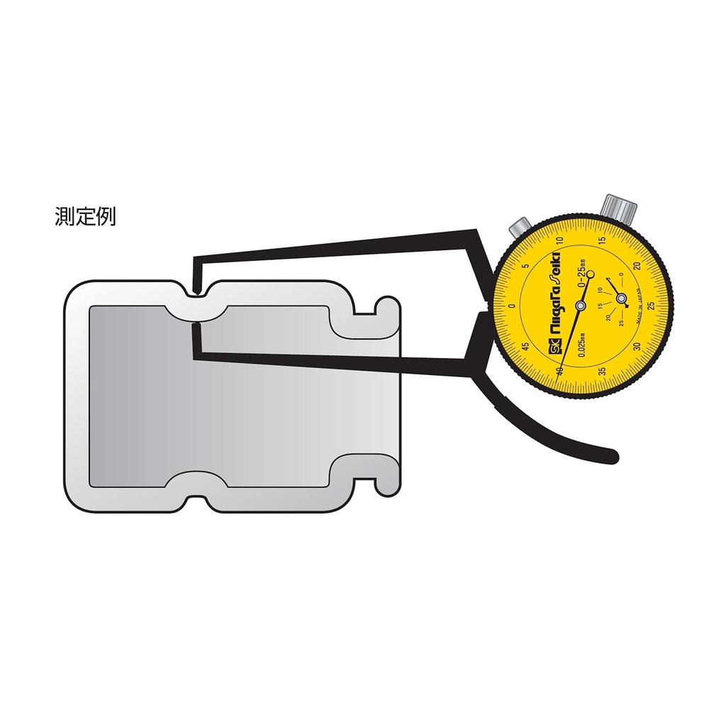 Niigata Seiki SK Made In Japan Dial Caliper Gauge, Outer, 0-25mm, BO-1