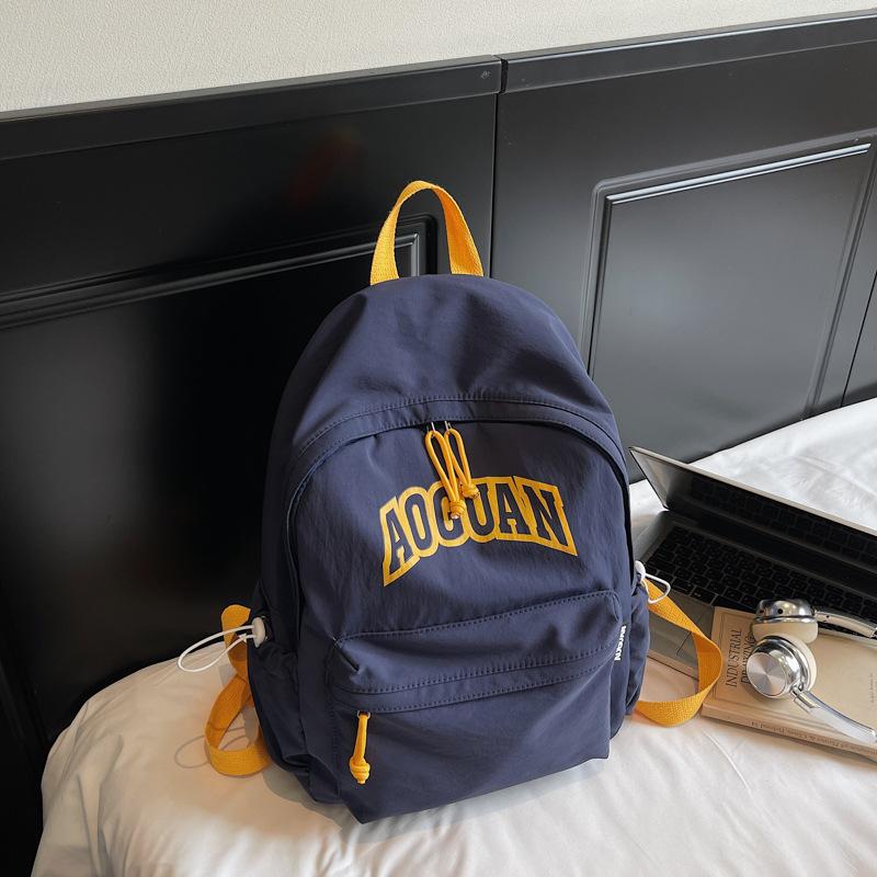 Korean Version of Junior High School Backpack, New Lightweight and High-value College Student Schoolbag, Women's Versatile Casual Simple Backpack