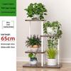 Nordic Multi-tier Metal and Bamboo Plant Stand