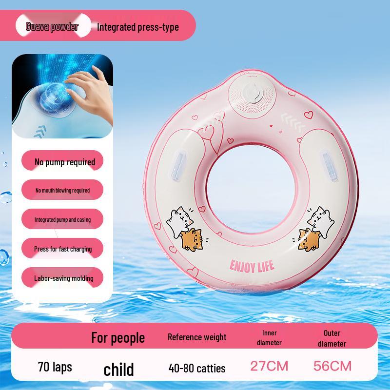 Yuzhan Kids  Inflatable Double-Layer Swim Ring