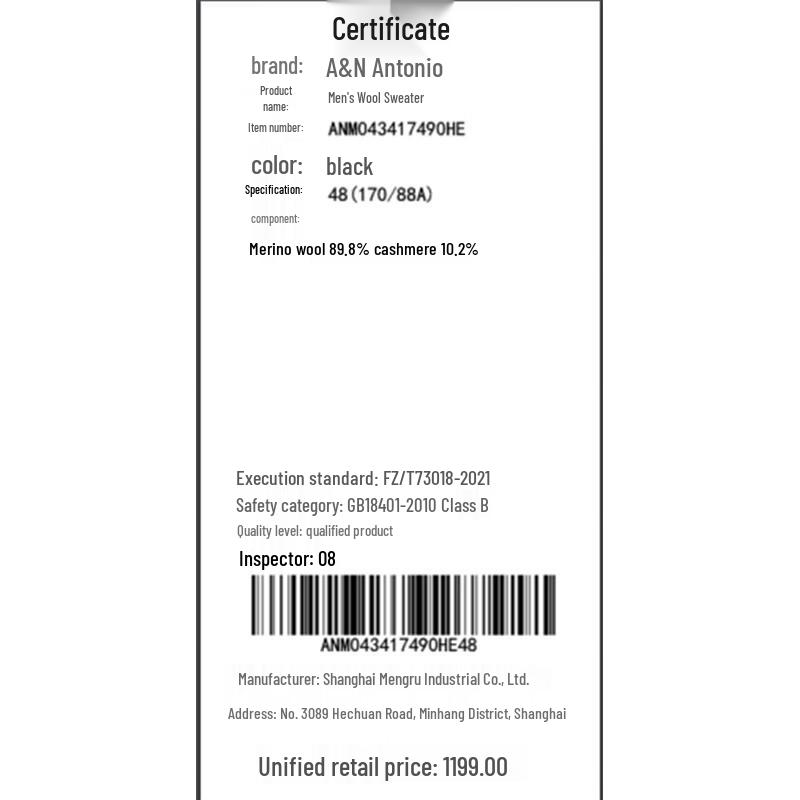 Antonio Men's V-Neck Wool Cashmere Sweater Vest