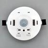 Zhengxi Embedded Motion Sensor Switch with LED