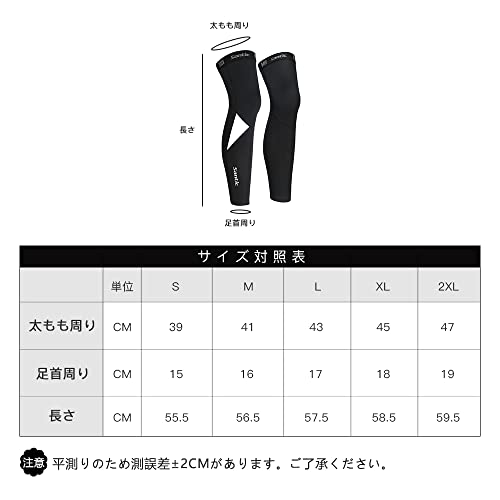 Santic Men's Leg Warmers with Fleece Lining for Cycling, Bicycles, and Outdoor Sports