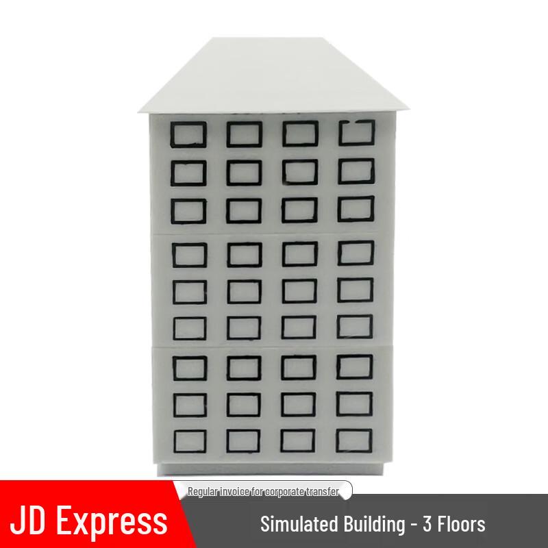 Feng Rong 3-Story Simulation Building Model
