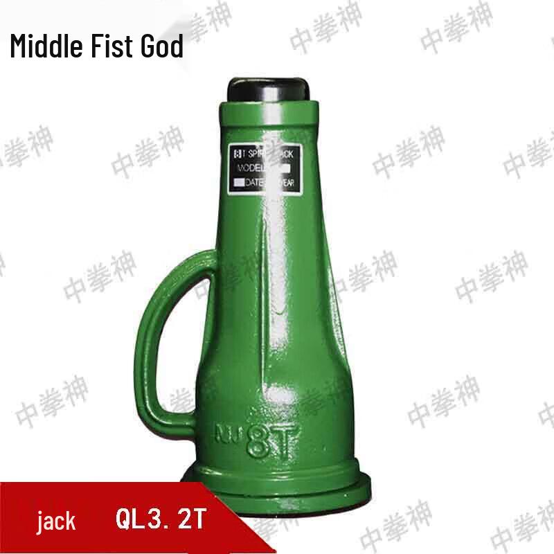Zhongquanshen Portable Gear Screw Jack