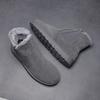 Winter women&Men's Plus Size Plus Fleece Snow Boots Men's Warmth Non-slip High-top Boots
