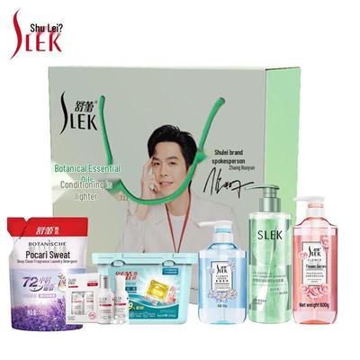 Cuidados de pele – Kits de produtos de cuidados com a pele