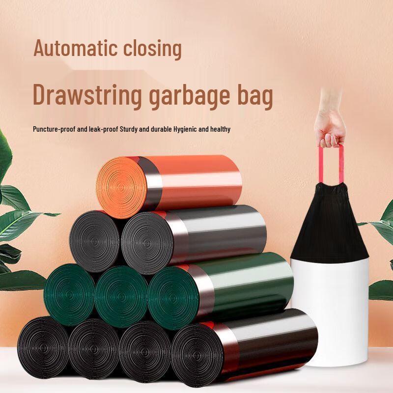 Extra Thick Household Drawstring Garbage Bags