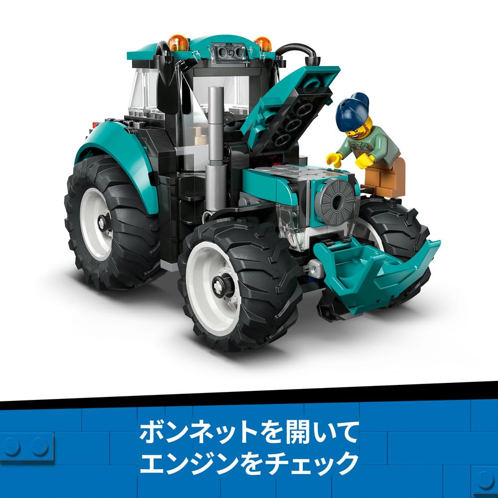 LEGO City Tractor Toy - Birthday Present, Building Blocks, Educational Toy for Boys and Girls, Ages 6, 7, 8, 9, Vehicle, Car, Miniature Car, Decorativ
