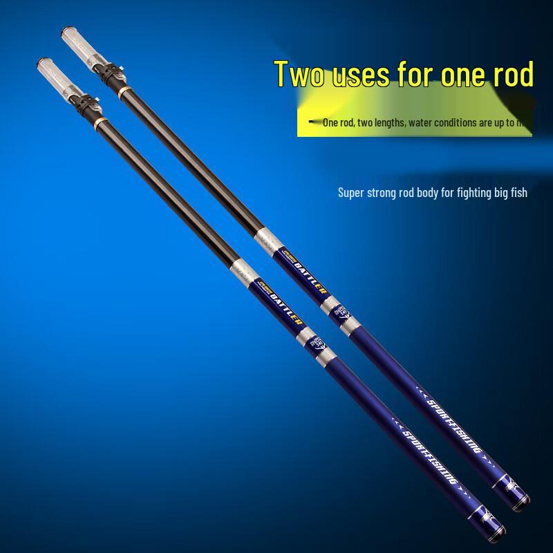 Brangdy Carbon Stream Fishing Rod